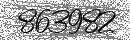 Spam Verification Code